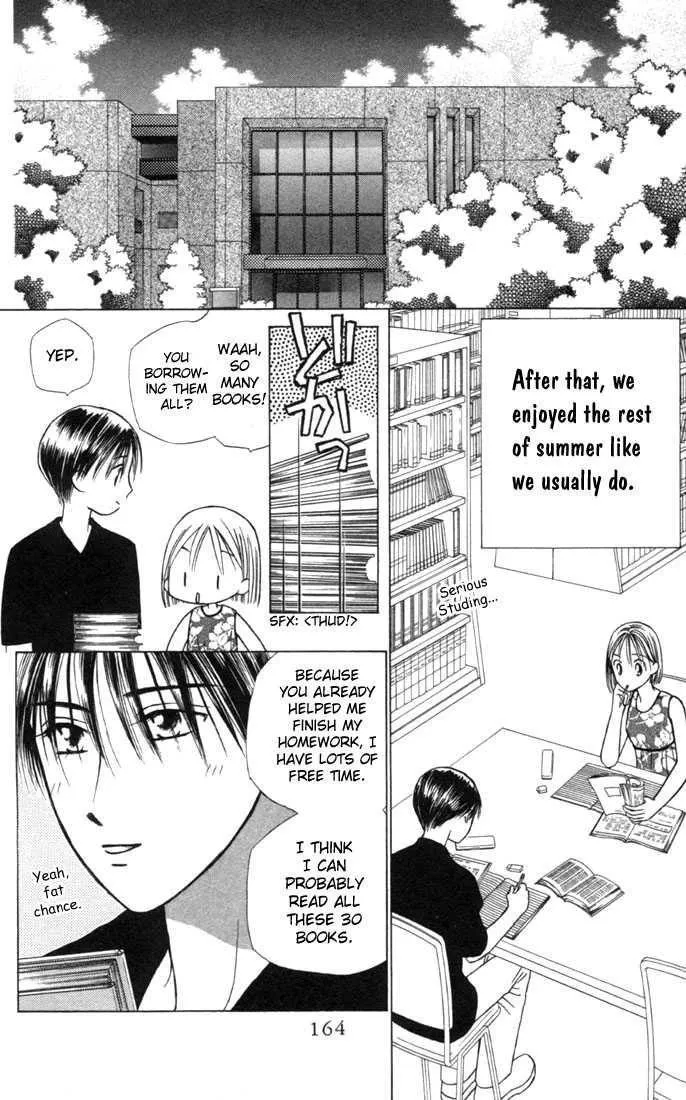 Read Kare Kano (en) Manga Online