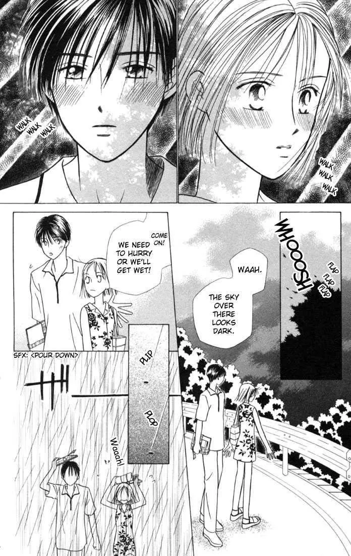 Read Kare Kano (en) Manga Online