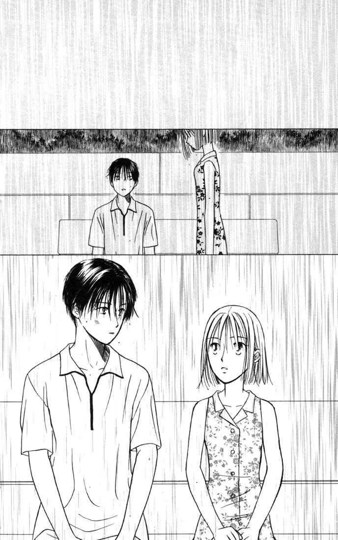 Read Kare Kano (en) Manga Online