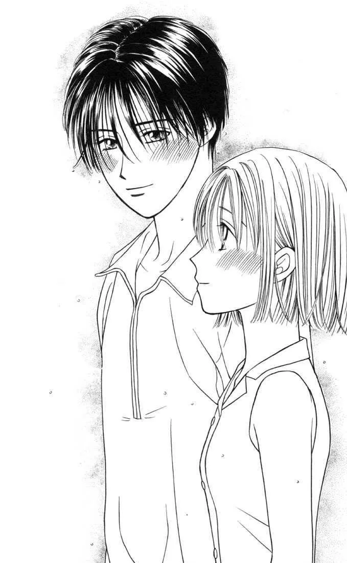 Read Kare Kano (en) Manga Online