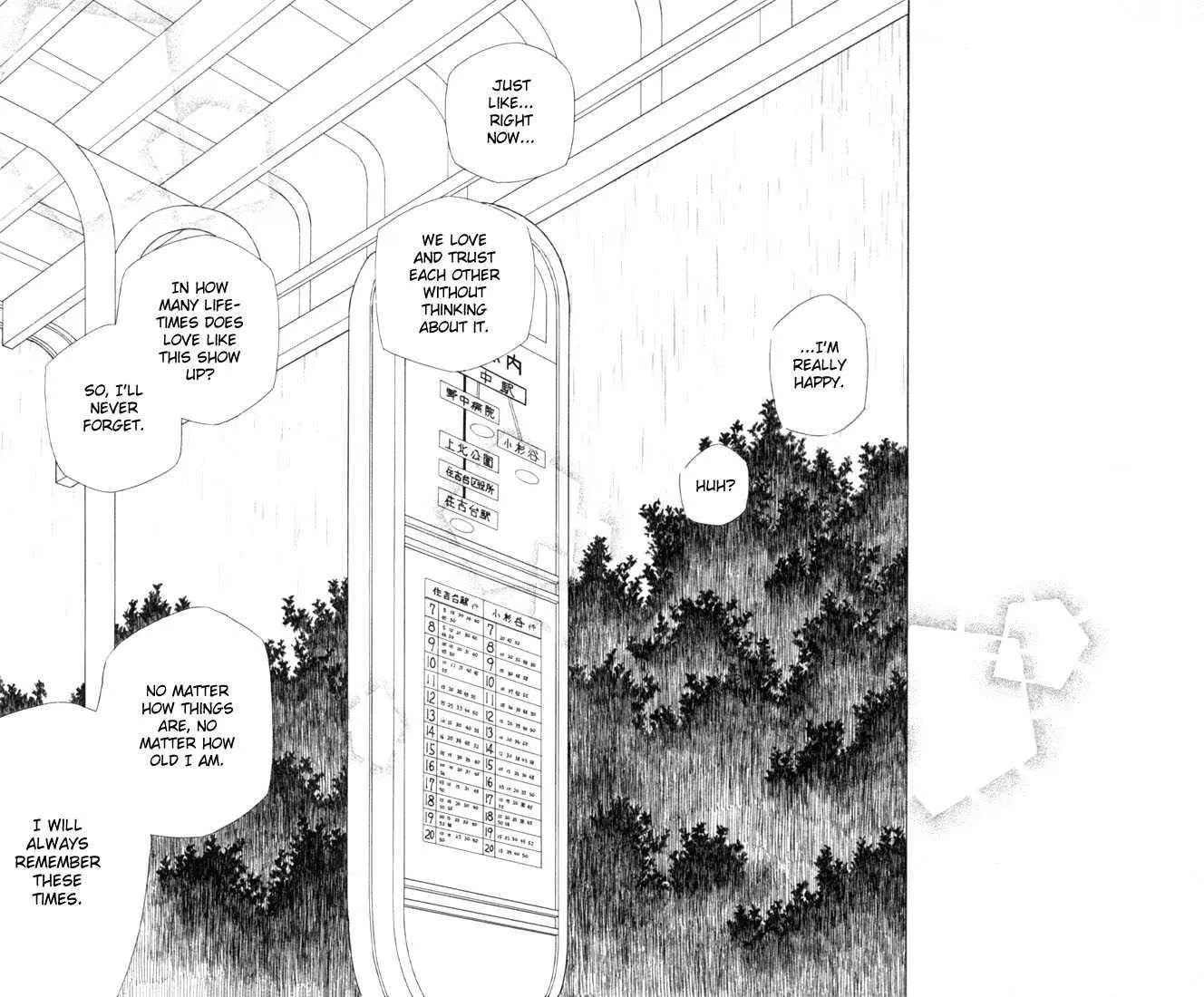 Read Kare Kano (en) Manga Online