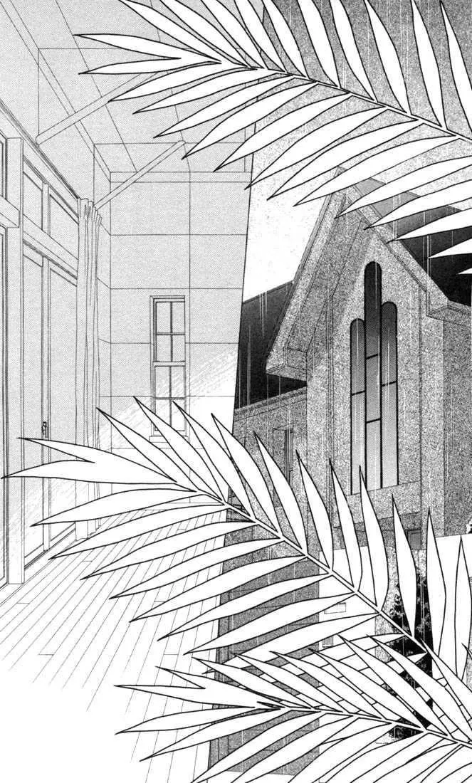 Read Kare Kano (en) Manga Online