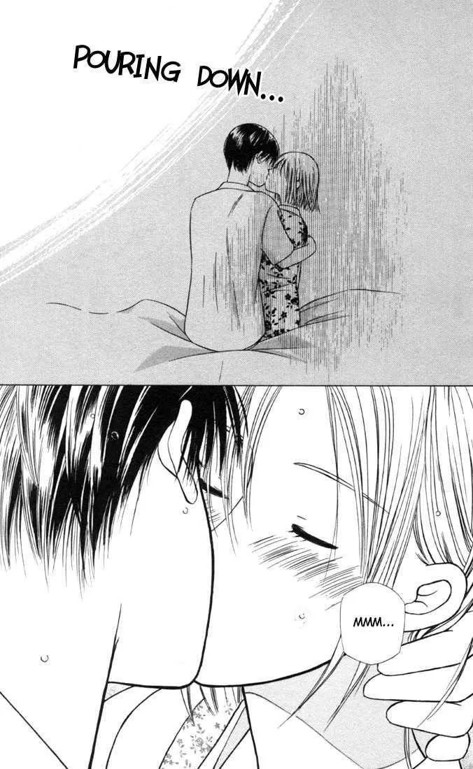 Read Kare Kano (en) Manga Online