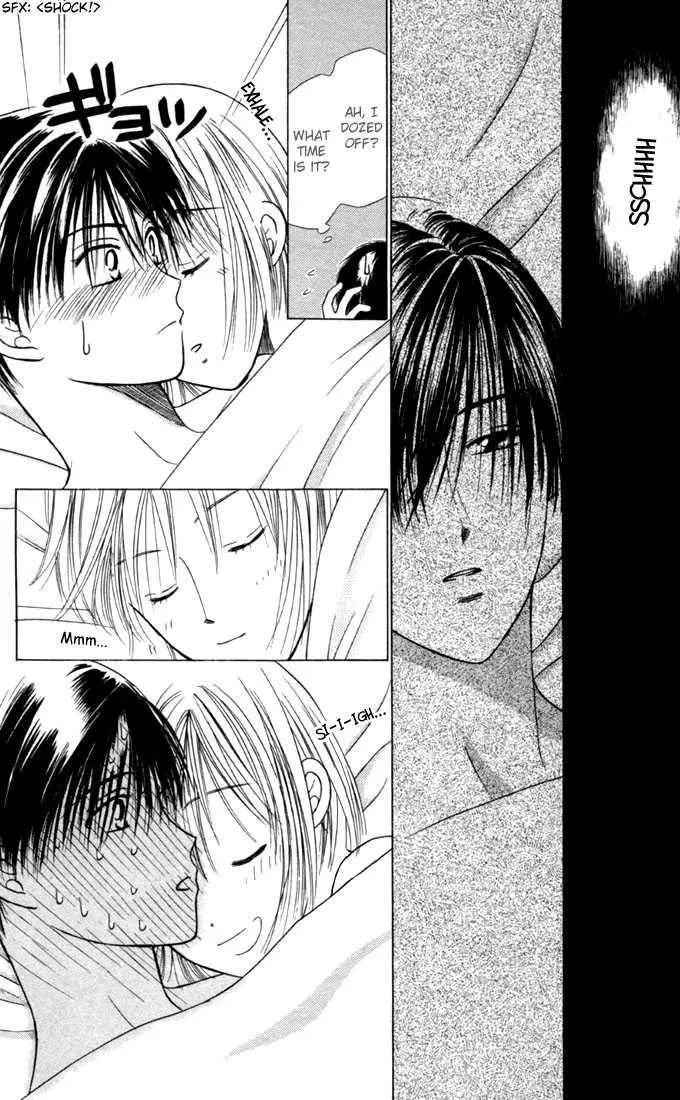 Read Kare Kano (en) Manga Online