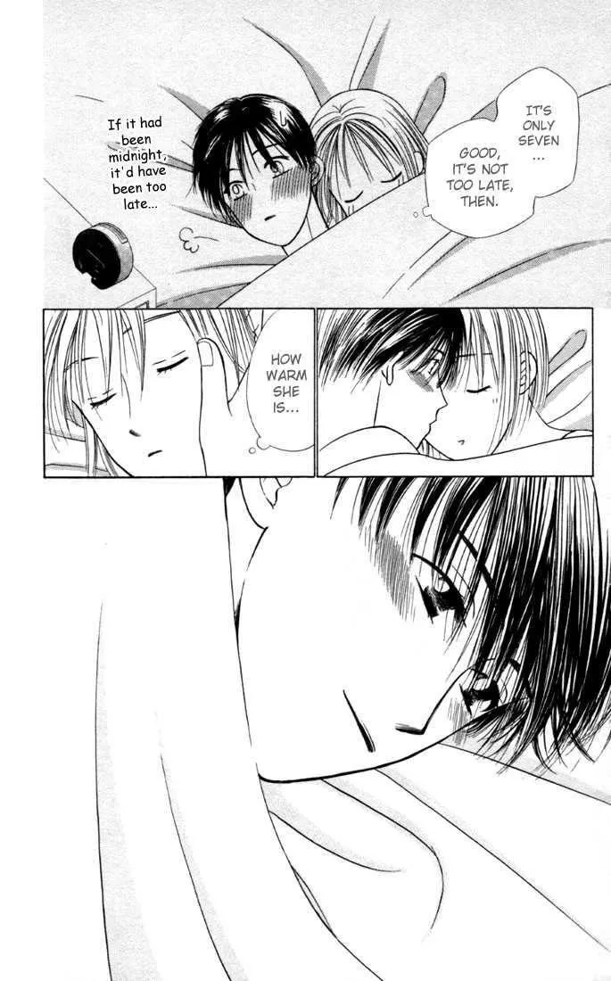 Read Kare Kano (en) Manga Online