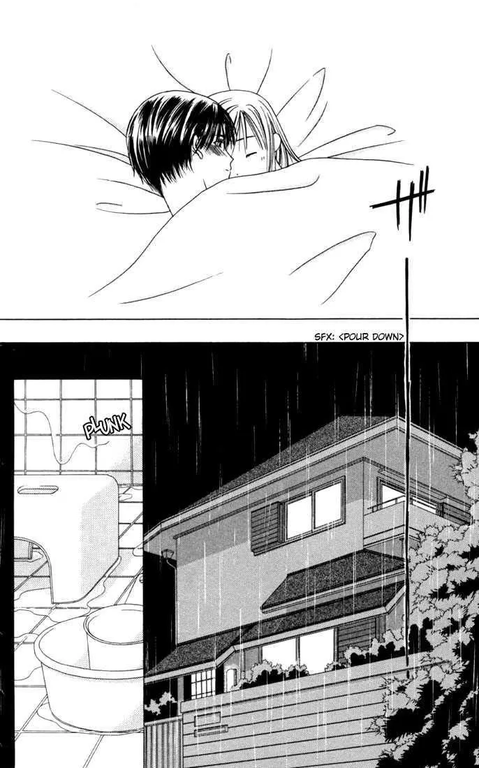 Read Kare Kano (en) Manga Online