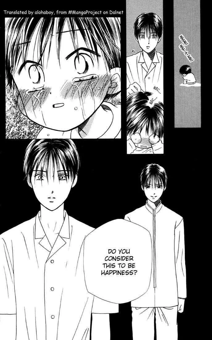 Read Kare Kano (en) Manga Online