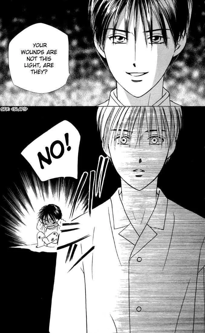 Read Kare Kano (en) Manga Online