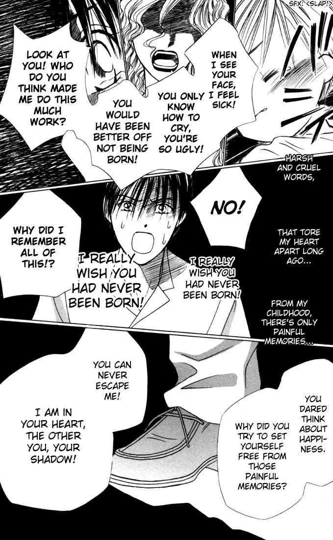 Read Kare Kano (en) Manga Online