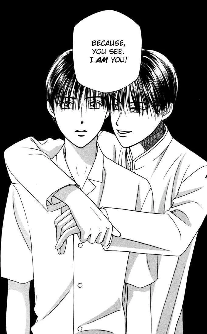 Read Kare Kano (en) Manga Online