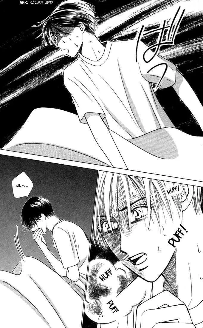 Read Kare Kano (en) Manga Online