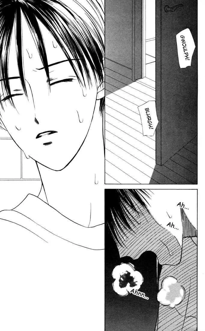 Read Kare Kano (en) Manga Online
