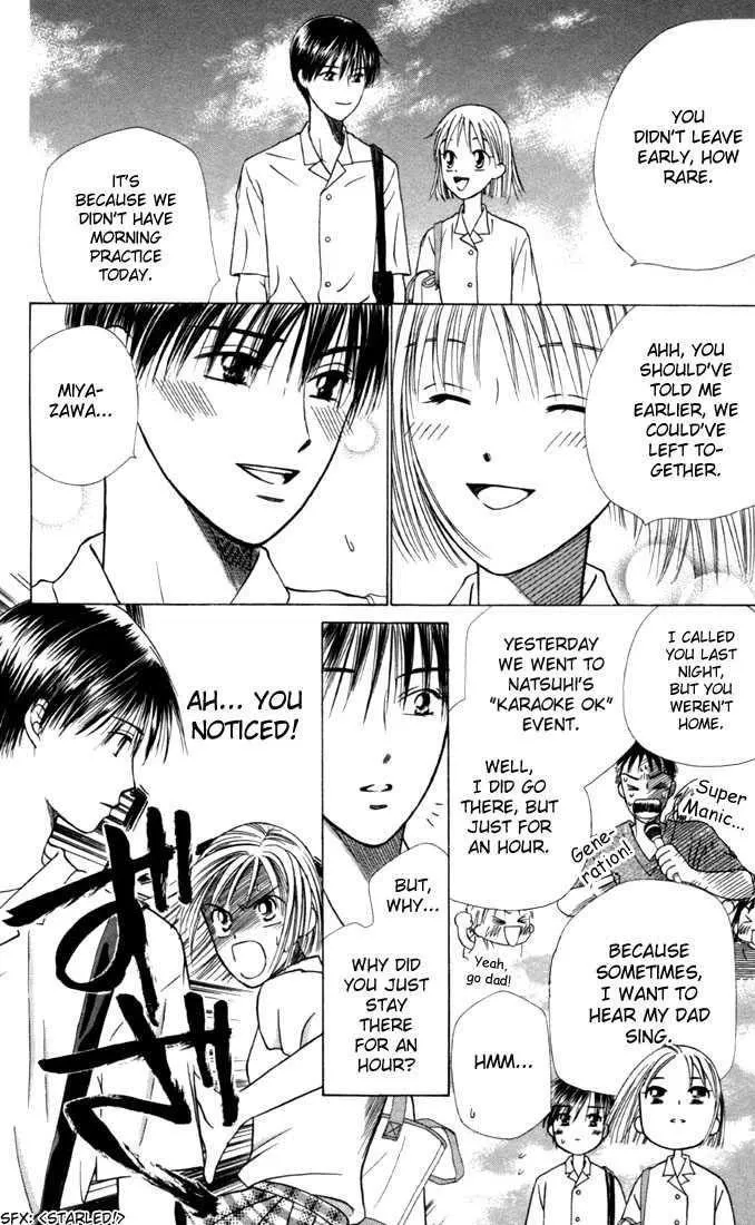 Read Kare Kano (en) Manga Online