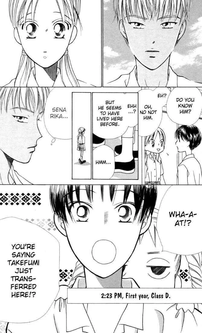 Read Kare Kano (en) Manga Online