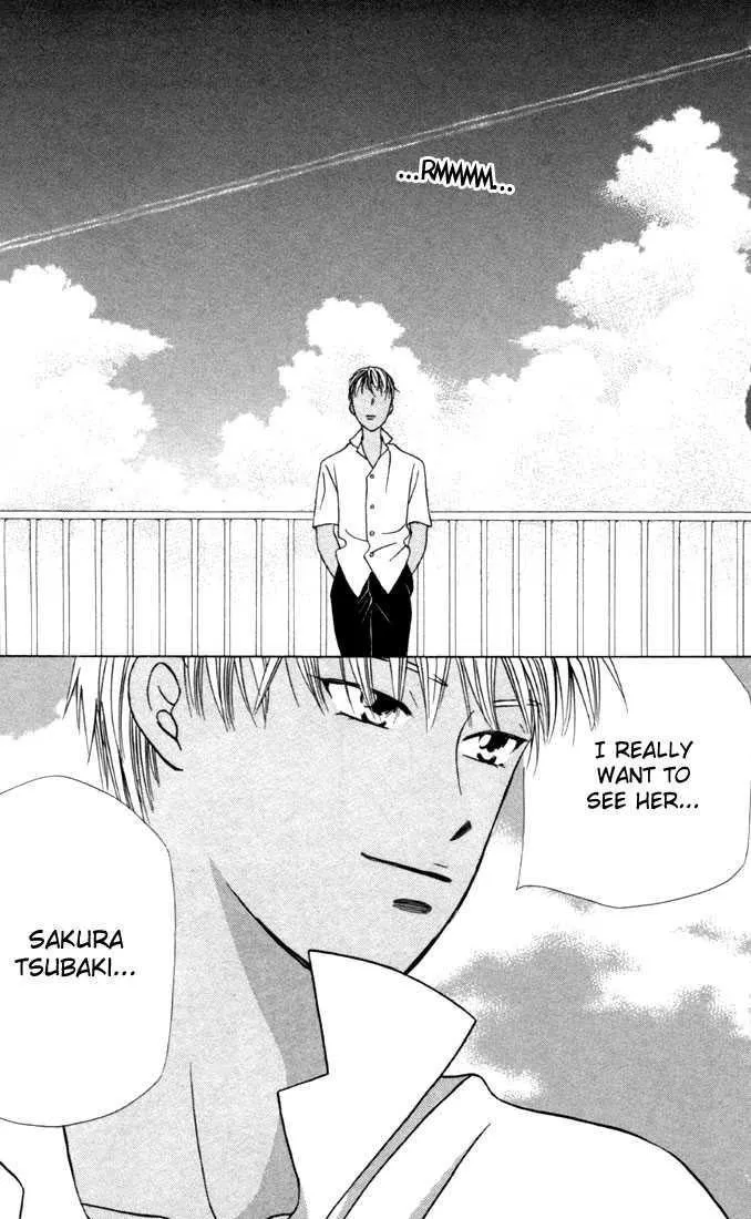 Read Kare Kano (en) Manga Online