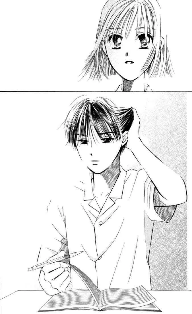 Read Kare Kano (en) Manga Online