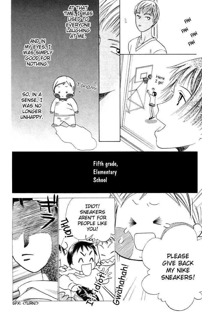 Read Kare Kano (en) Manga Online