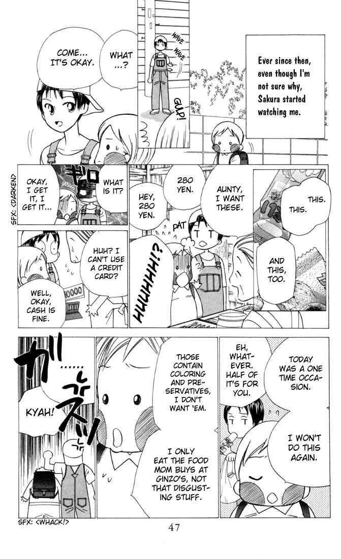 Read Kare Kano (en) Manga Online