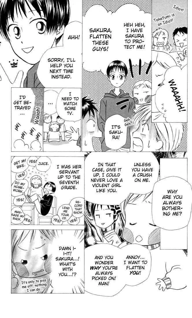 Read Kare Kano (en) Manga Online