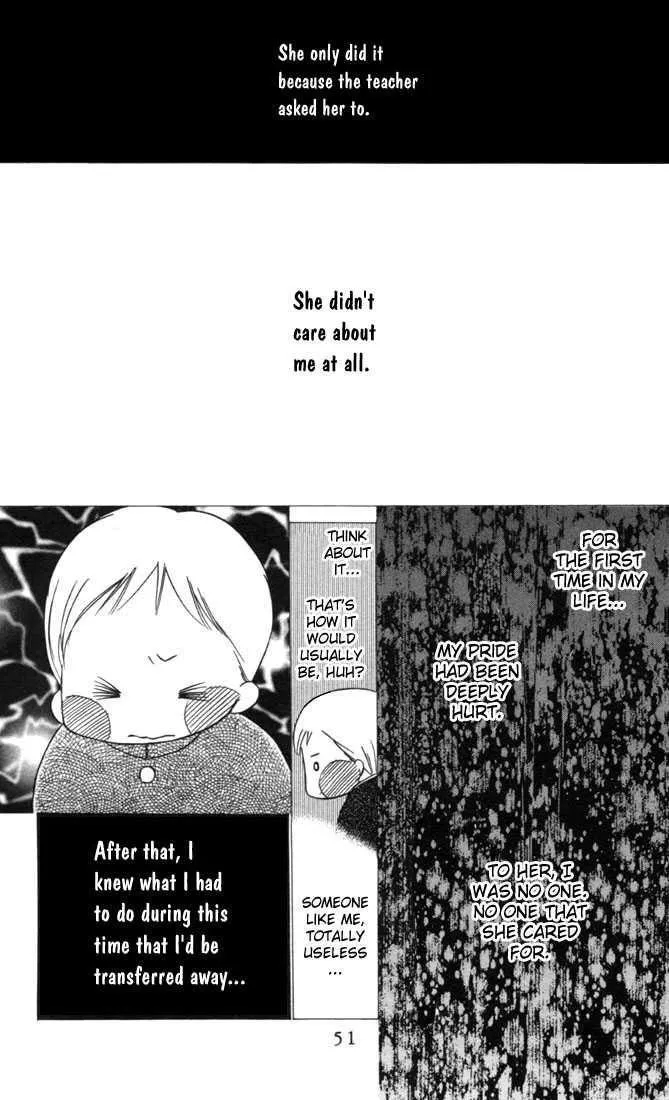 Read Kare Kano (en) Manga Online