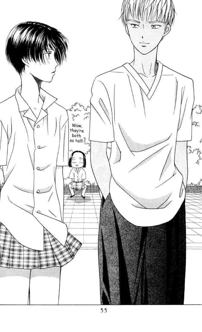 Read Kare Kano (en) Manga Online
