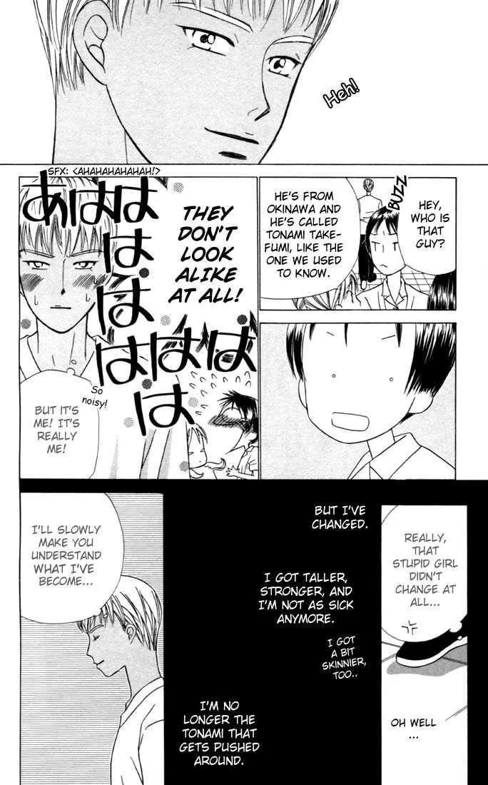 Read Kare Kano (en) Manga Online