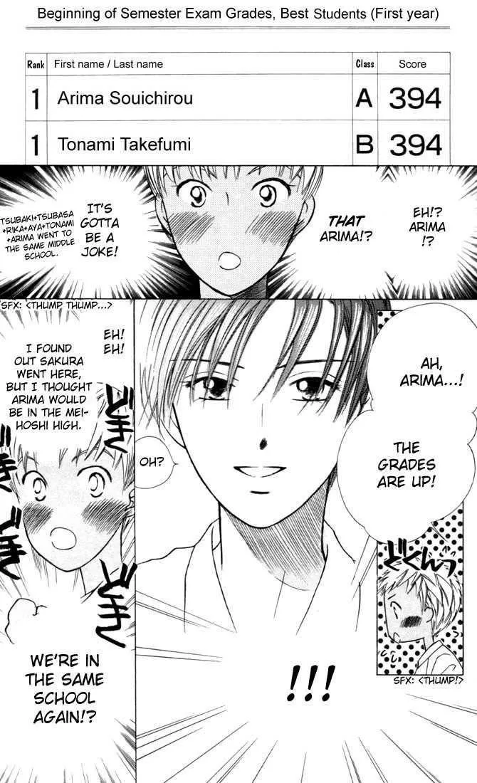 Read Kare Kano (en) Manga Online