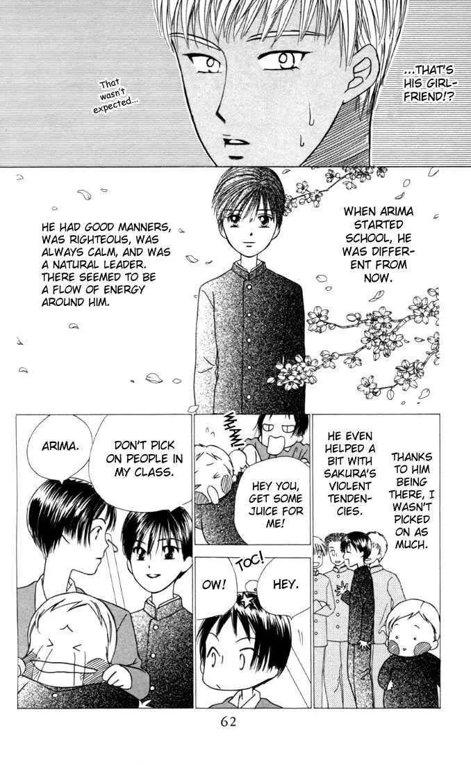 Read Kare Kano (en) Manga Online