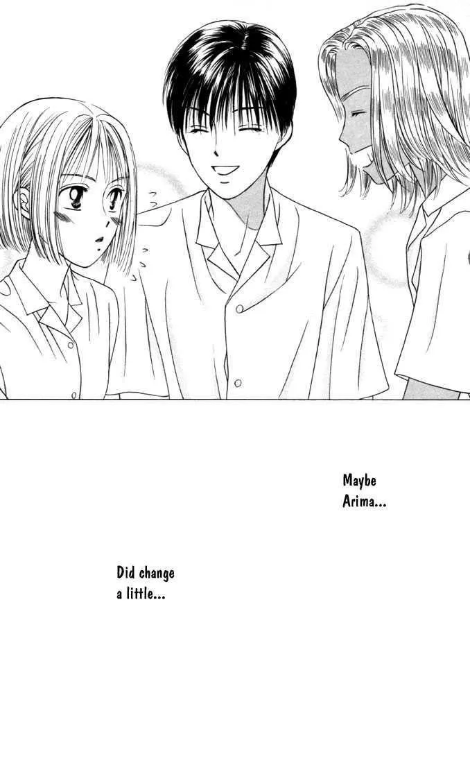 Read Kare Kano (en) Manga Online