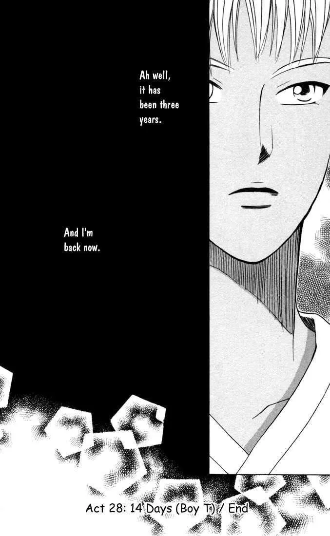 Read Kare Kano (en) Manga Online