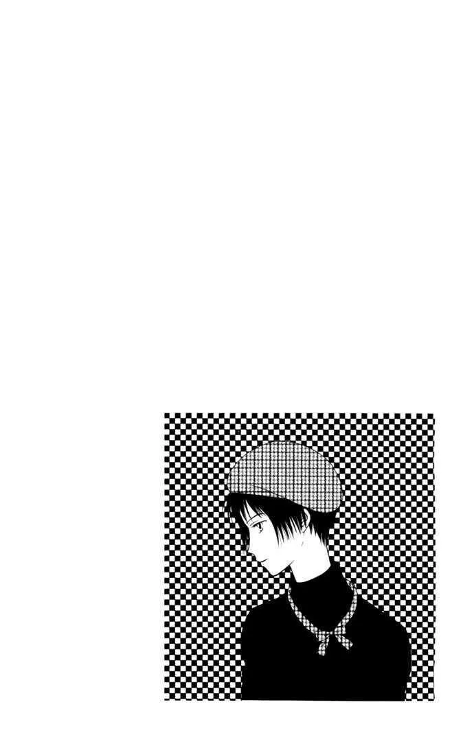Read Kare Kano (en) Manga Online