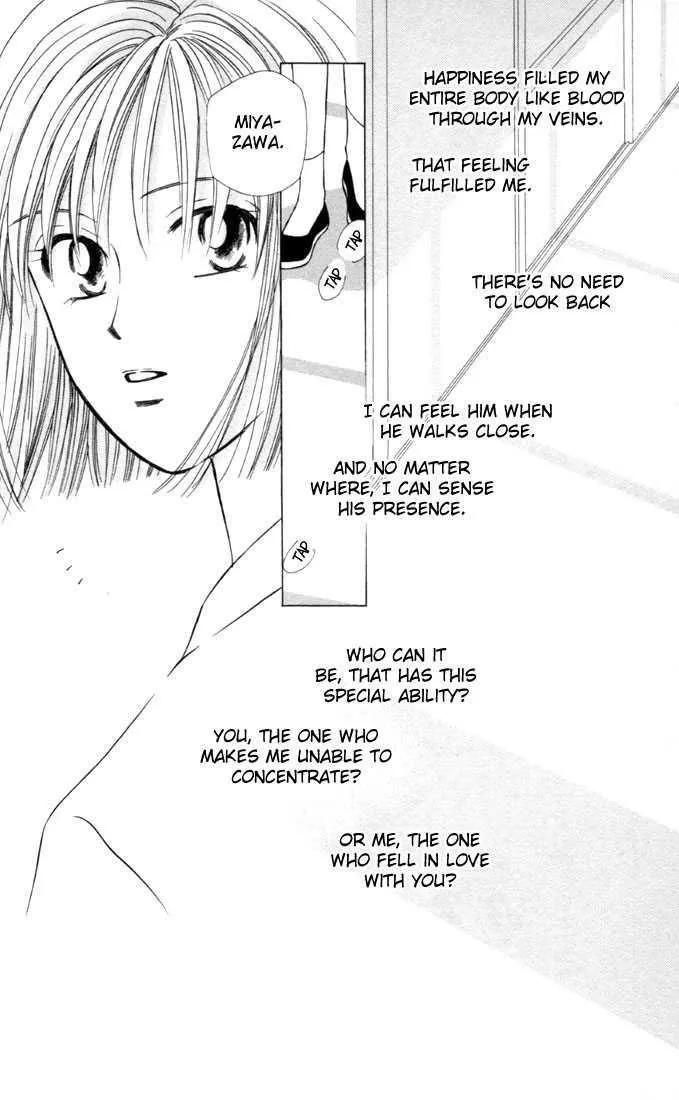 Read Kare Kano (en) Manga Online