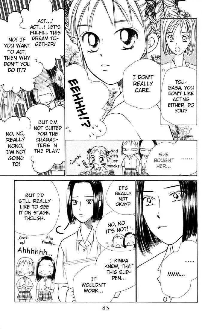 Read Kare Kano (en) Manga Online