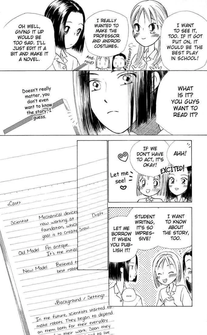 Read Kare Kano (en) Manga Online