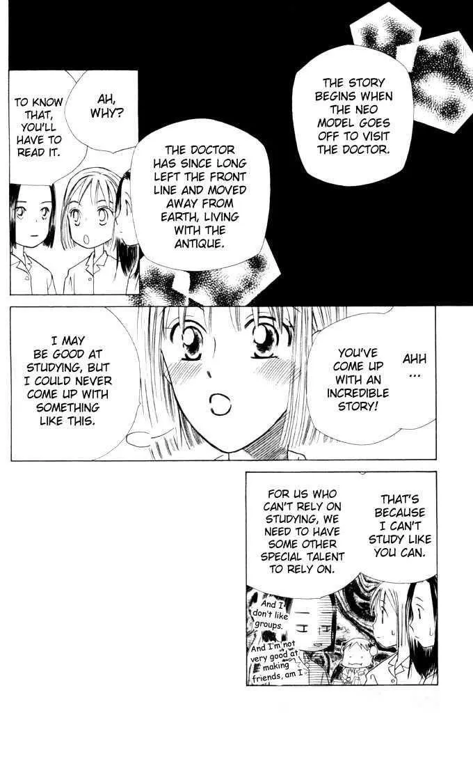 Read Kare Kano (en) Manga Online