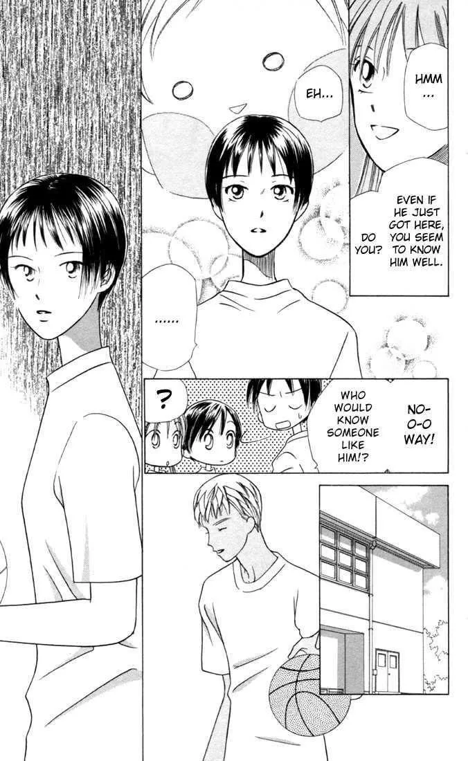 Read Kare Kano (en) Manga Online