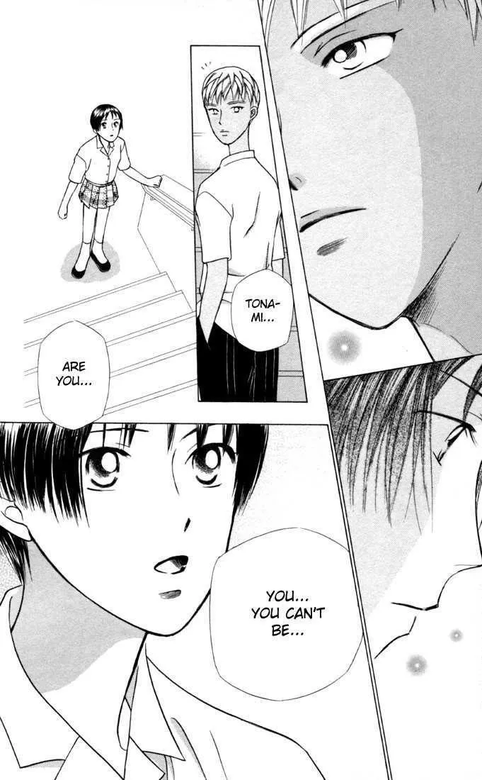 Read Kare Kano (en) Manga Online
