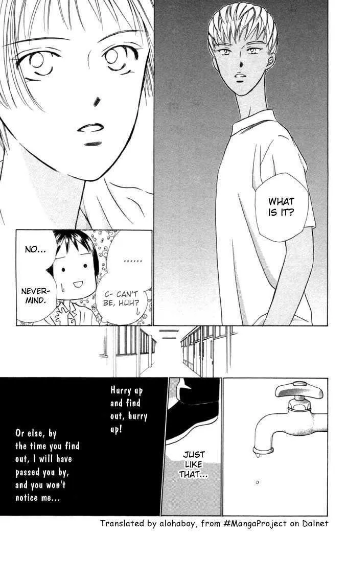 Read Kare Kano (en) Manga Online
