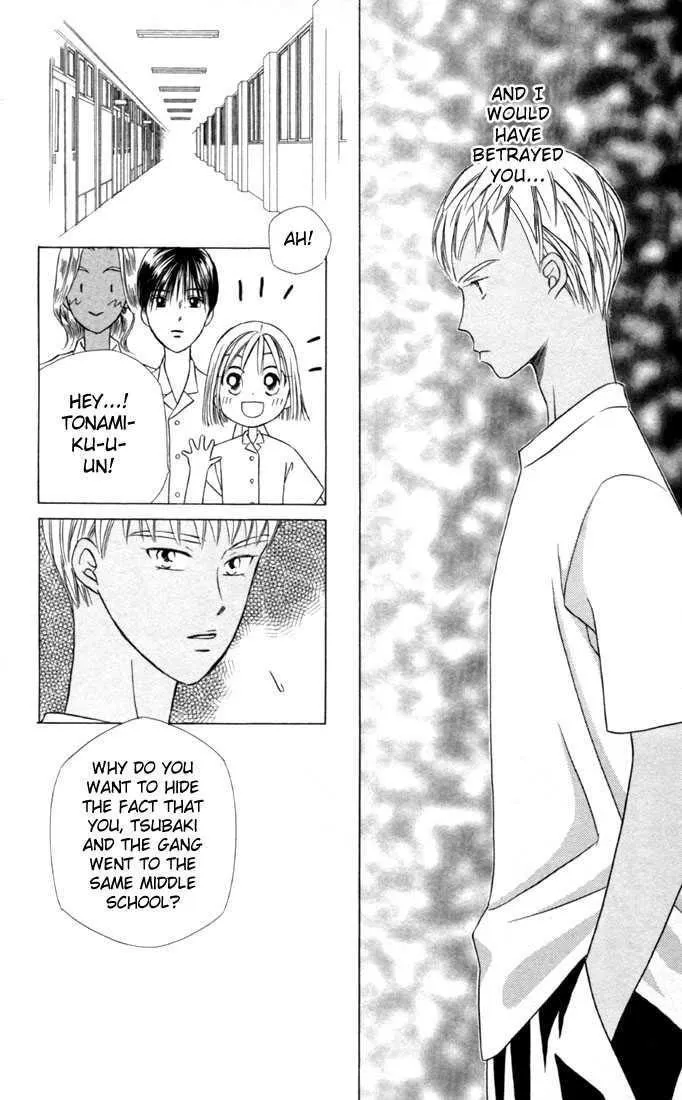 Read Kare Kano (en) Manga Online