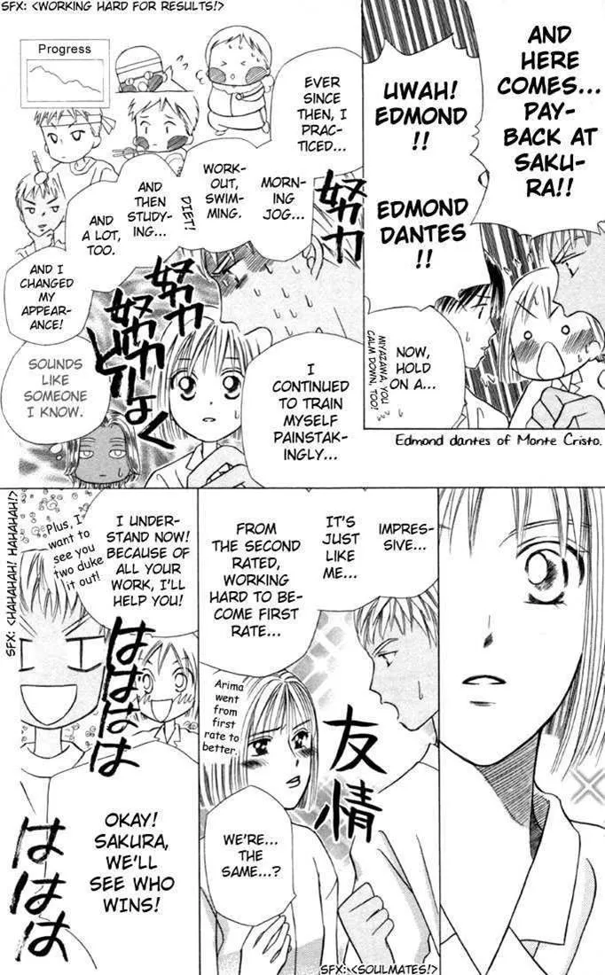 Read Kare Kano (en) Manga Online