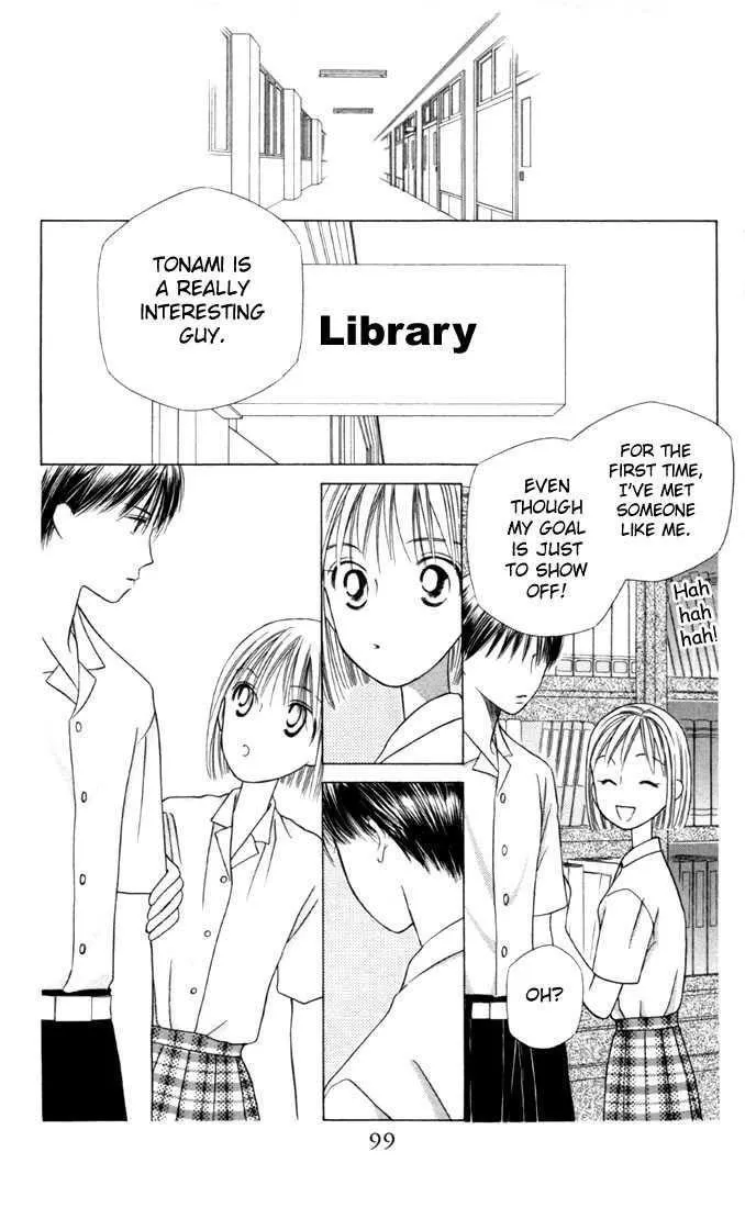 Read Kare Kano (en) Manga Online