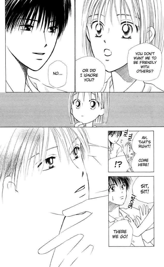 Read Kare Kano (en) Manga Online