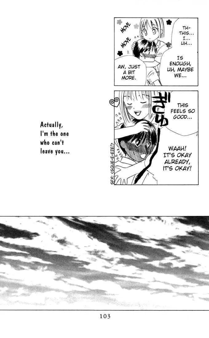 Read Kare Kano (en) Manga Online