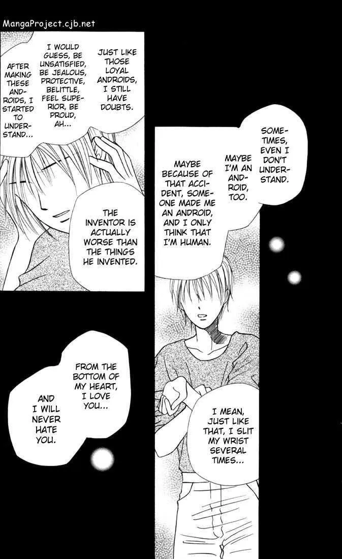 Read Kare Kano (en) Manga Online