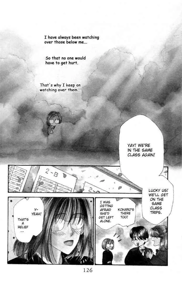 Read Kare Kano (en) Manga Online