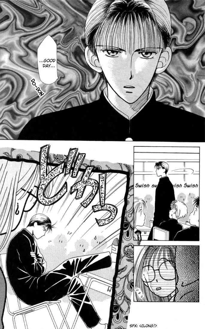 Read Kare Kano (en) Manga Online