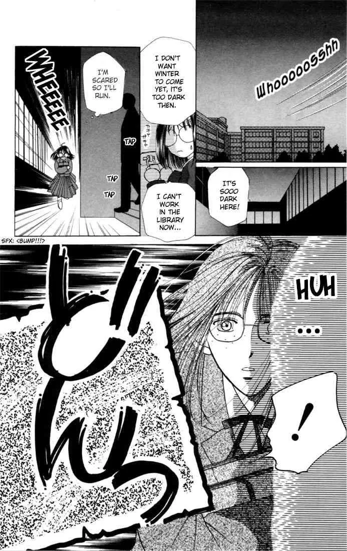 Read Kare Kano (en) Manga Online