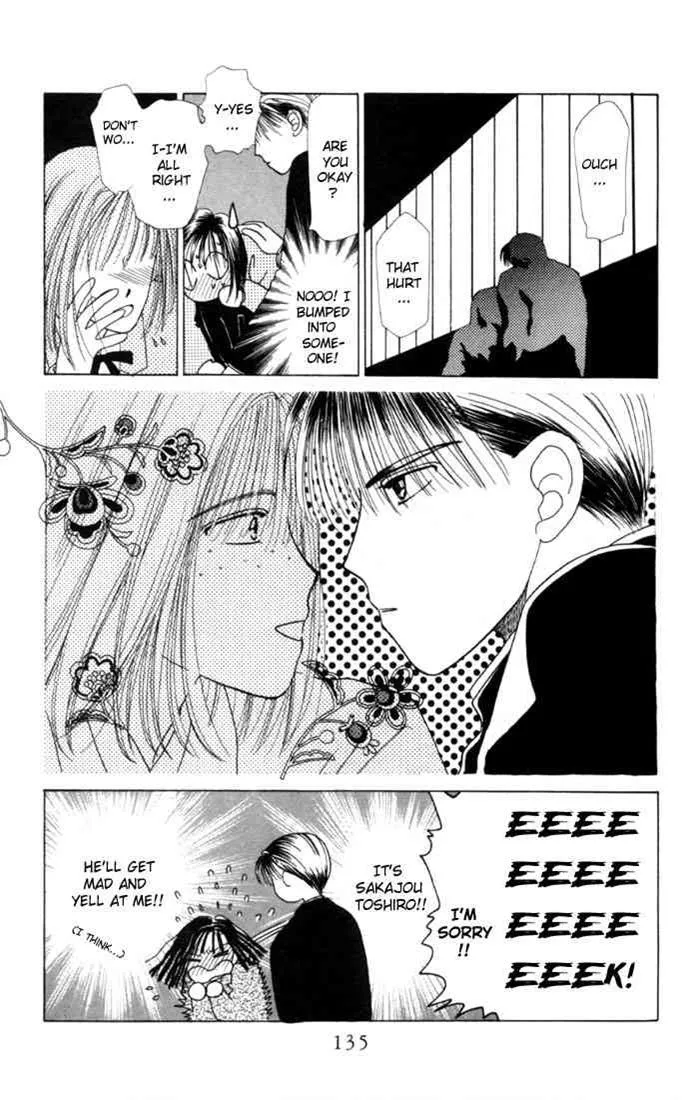 Read Kare Kano (en) Manga Online