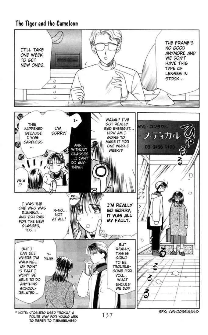 Read Kare Kano (en) Manga Online