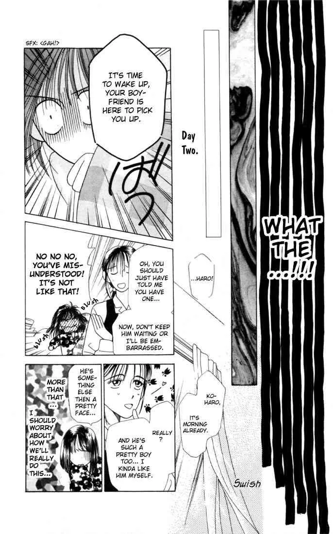 Read Kare Kano (en) Manga Online